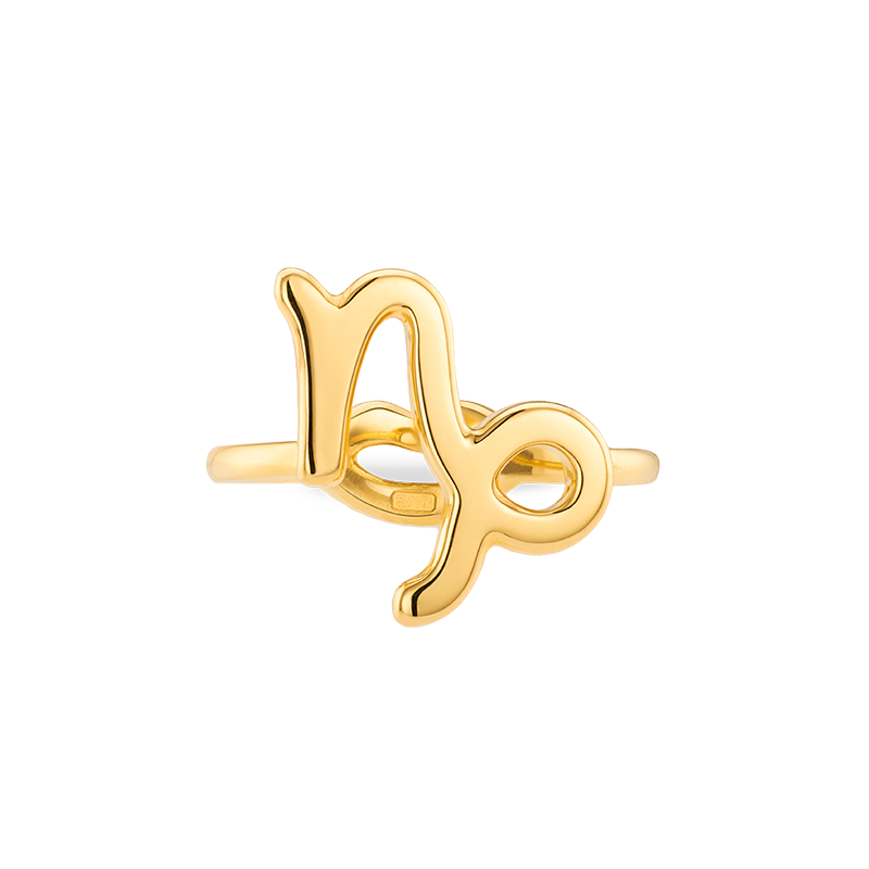Capricorn Hotglyph
